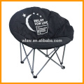100% polyester round padding moon chair